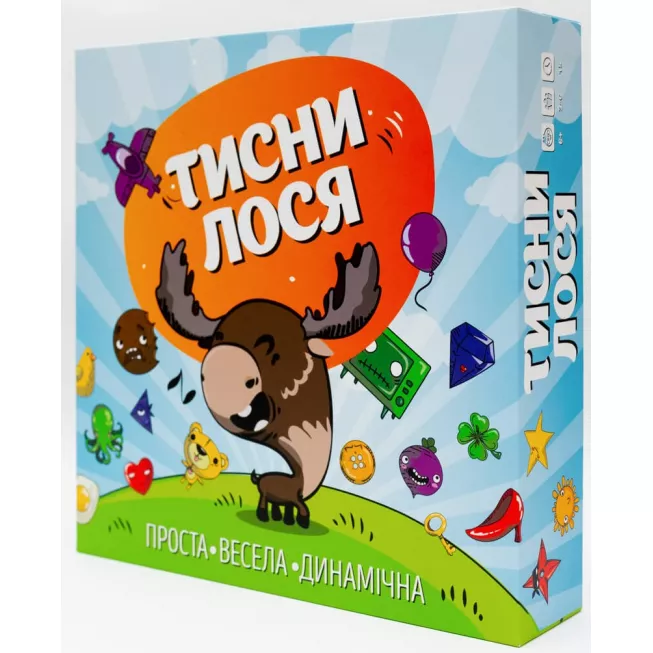 Тисни Лося!: купити за кращою ціною в Україні