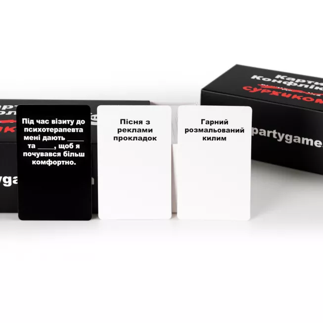 Карти конфлікту. Суржиком: купити за кращою ціною в Україні