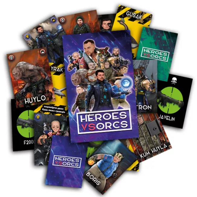 Герої проти Орків: купити за кращою ціною в Україні