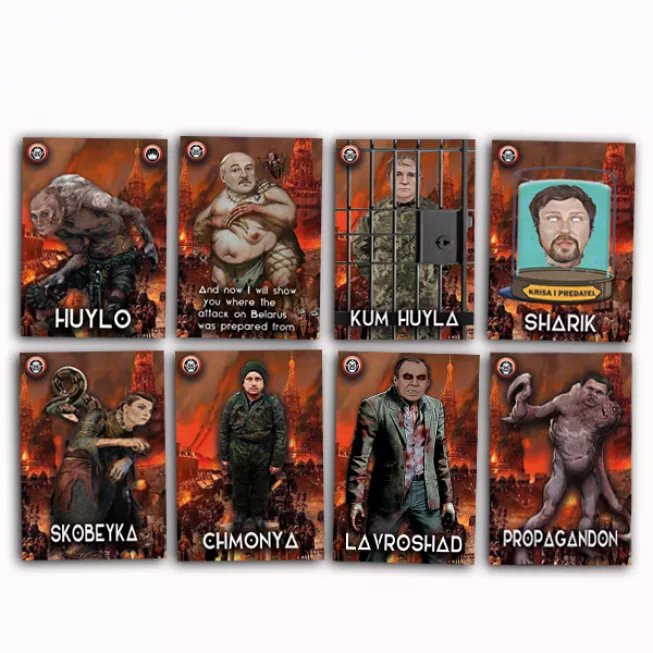 Герої проти Орків: купити за кращою ціною в Україні