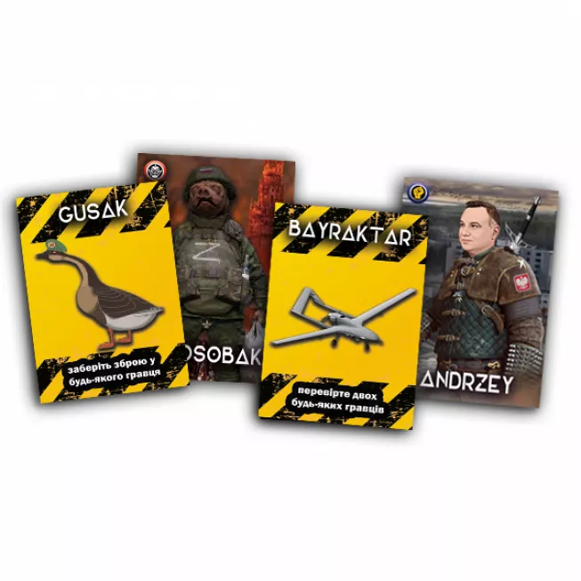 Герої проти Орків: купити за кращою ціною в Україні