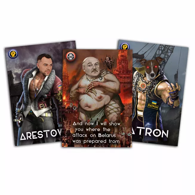 Герої проти Орків: купити за кращою ціною в Україні