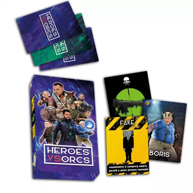 Герої проти Орків: купити за кращою ціною в Україні
