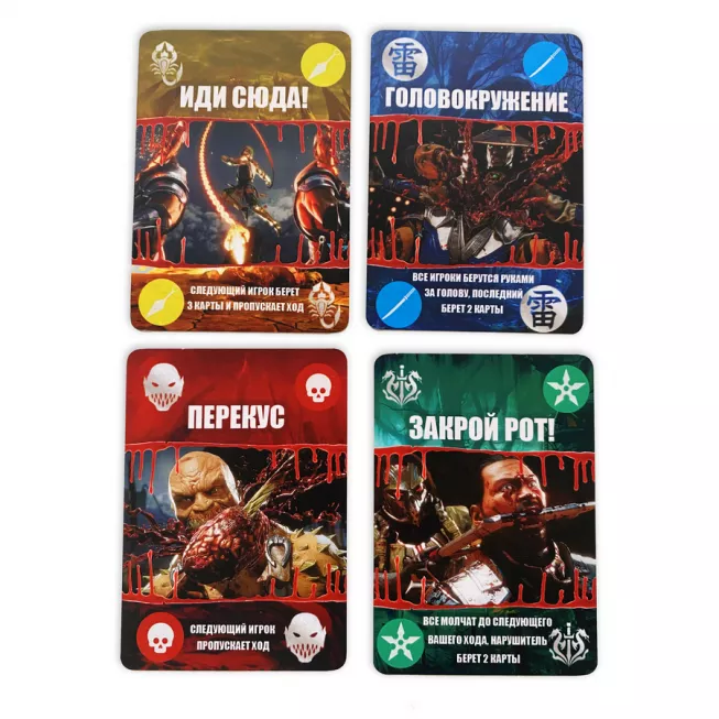 UNO. Mortal Kombat (УНО Мортал Комбат): купити за кращою ціною в Україні