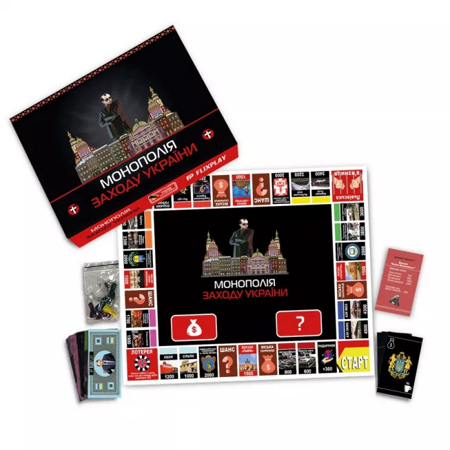 Монополія Західної України: купити за кращою ціною в Україні