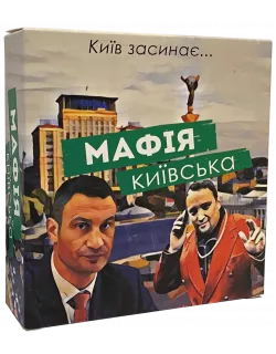 Настільна гра Мафія Київська