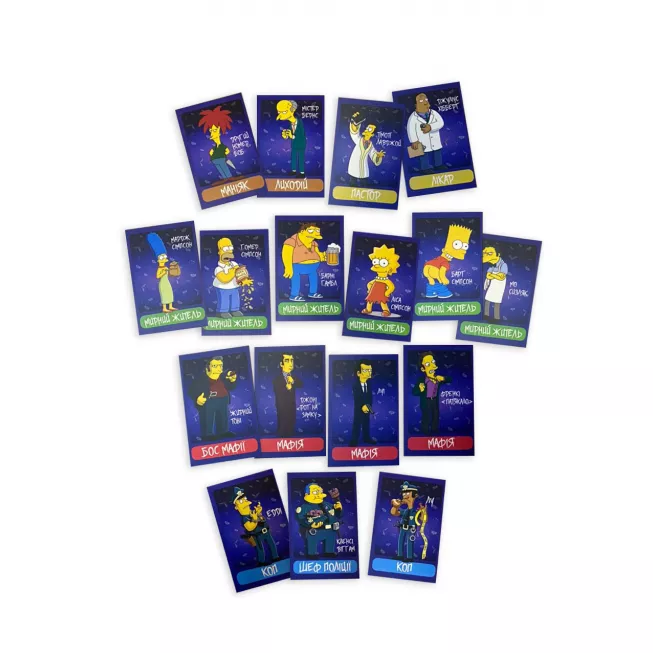 Мафія Сімпсони: купити за кращою ціною в Україні
