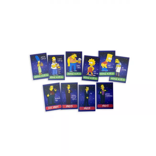 Мафія Сімпсони: купити за кращою ціною в Україні