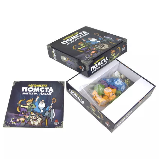 Ходу Героям Нема: Помста Магістра Гільдії: купити за кращою ціною в Україні