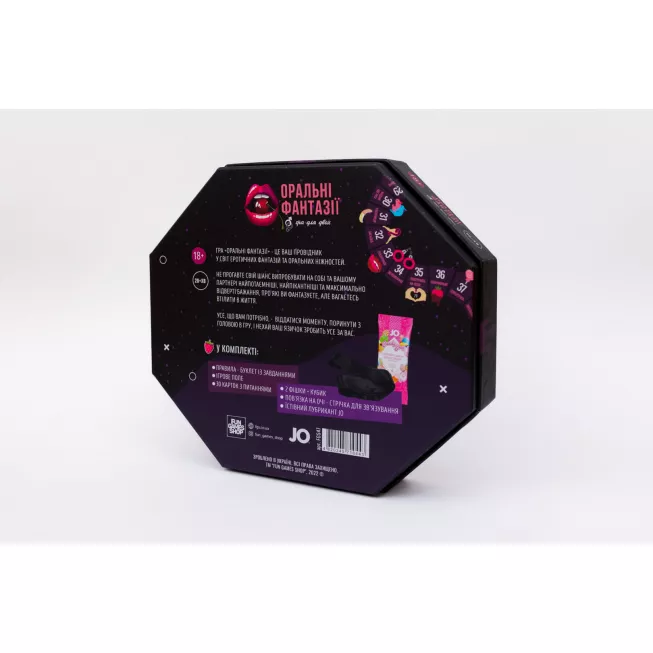 Настільна гра Оральні Фантазії: купити за кращою ціною в Україні