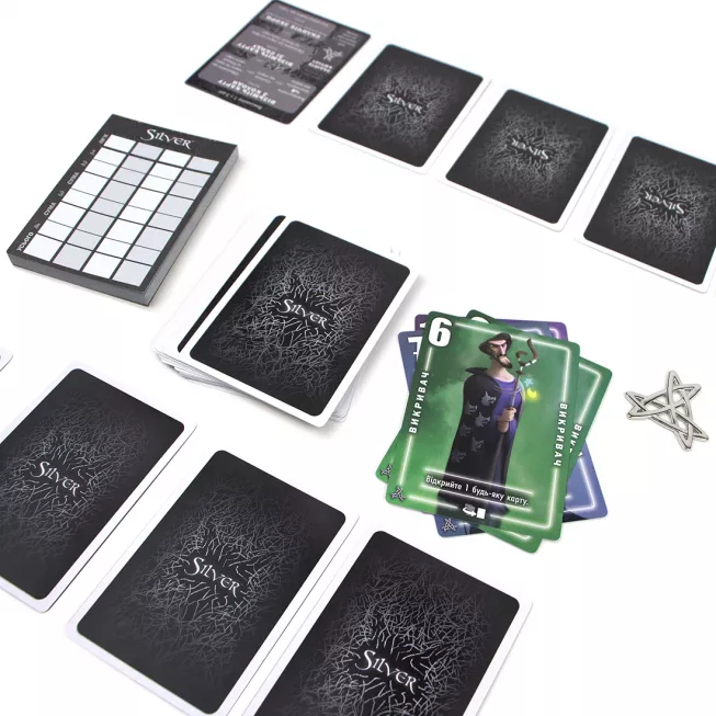 Silver. Настільна гра: купити за кращою ціною в Україні