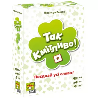 Настільна гра Так кмітливо! (So Clover!)
