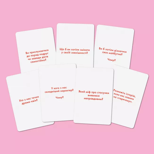 Розкажи мені все. Girl’s edition: купити за кращою ціною в Україні