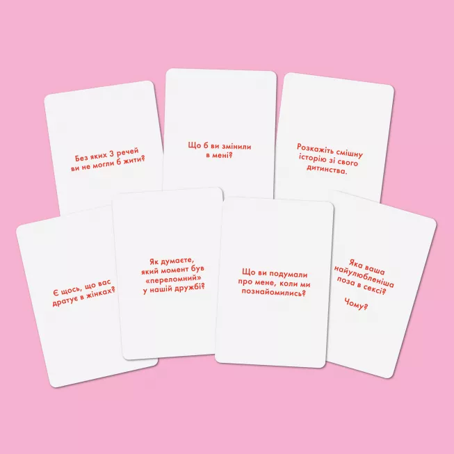 Розкажи мені все. Girl’s edition: купити за кращою ціною в Україні