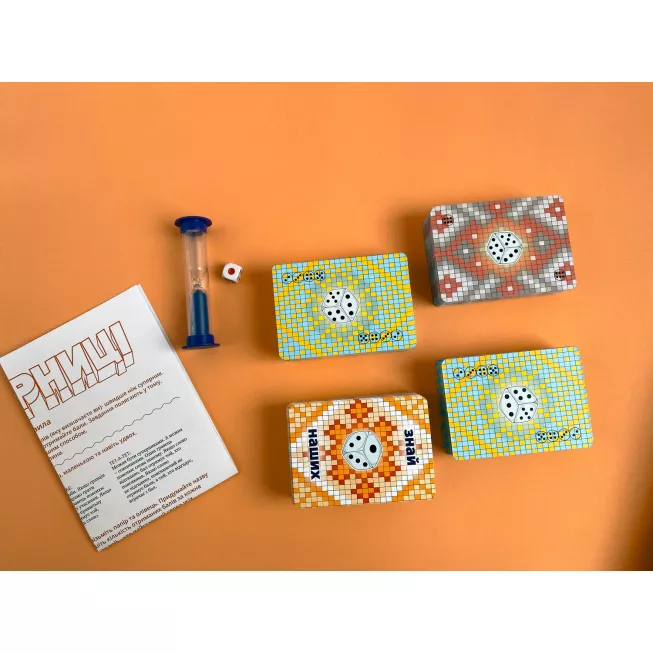 Вечорниці (Еківоки, Еліас): купити за кращою ціною в Україні