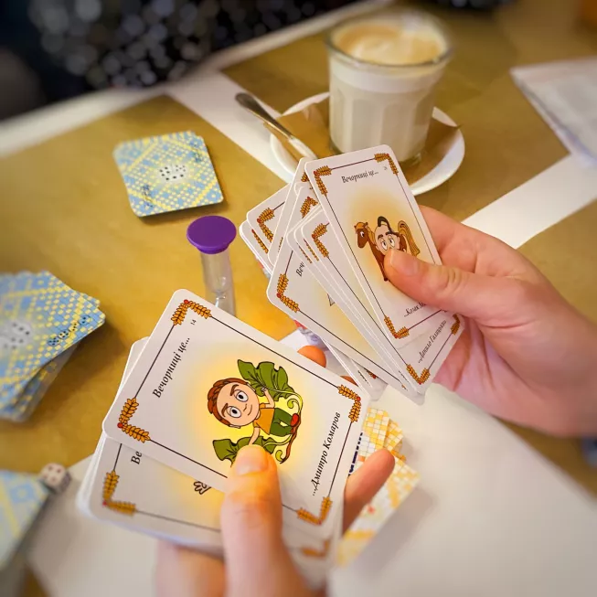 Вечорниці (Еківоки, Еліас): купити за кращою ціною в Україні