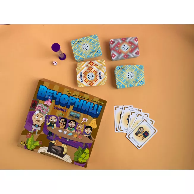 Вечорниці (Еківоки, Еліас): купити за кращою ціною в Україні