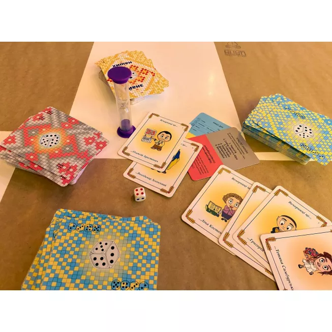 Вечорниці (Еківоки, Еліас): купити за кращою ціною в Україні