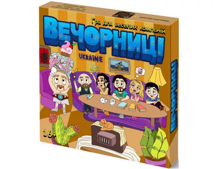 Настільна гра Вечорниці (Еківоки, Еліас)