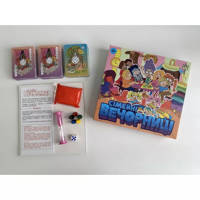 Сімейні Вечорниці (Еківоки, Еліас): купити за кращою ціною в Україні