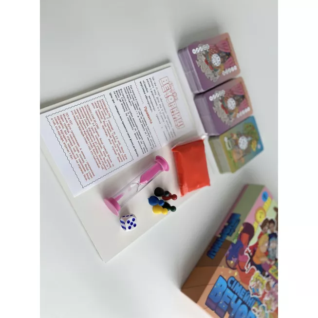 Сімейні Вечорниці (Еківоки, Еліас): купити за кращою ціною в Україні