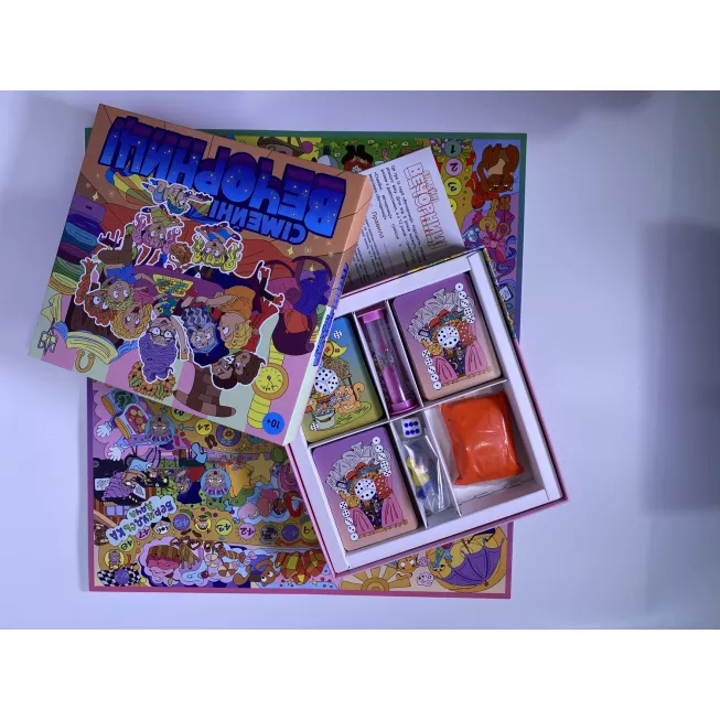 Сімейні Вечорниці (Еківоки, Еліас): купити за кращою ціною в Україні