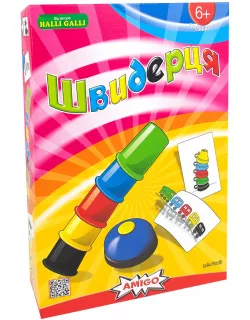 Настільна гра Швидерця (Speed Cups)