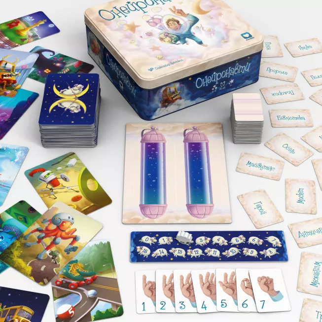 Онейронавти (Oneironauts): купити за кращою ціною в Україні