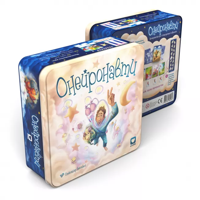 Онейронавти (Oneironauts): купити за кращою ціною в Україні