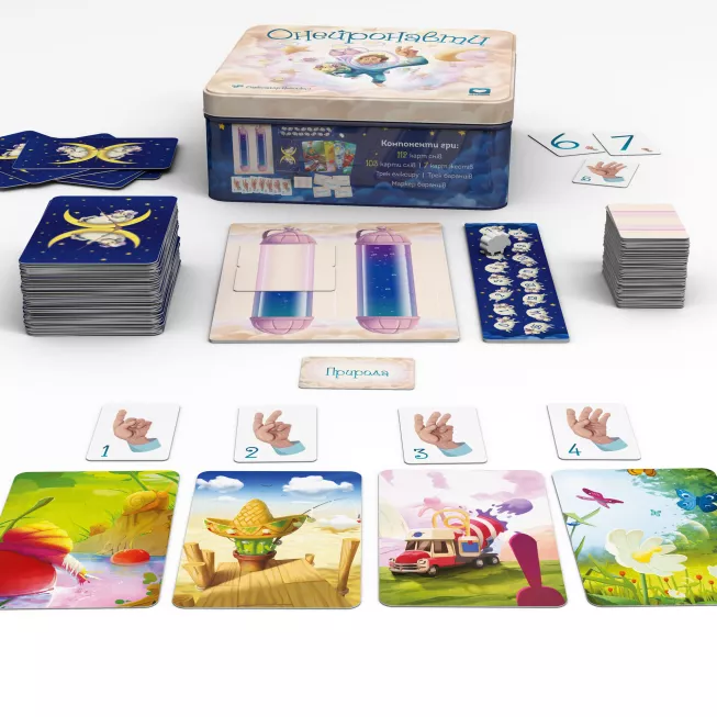 Онейронавти (Oneironauts): купити за кращою ціною в Україні