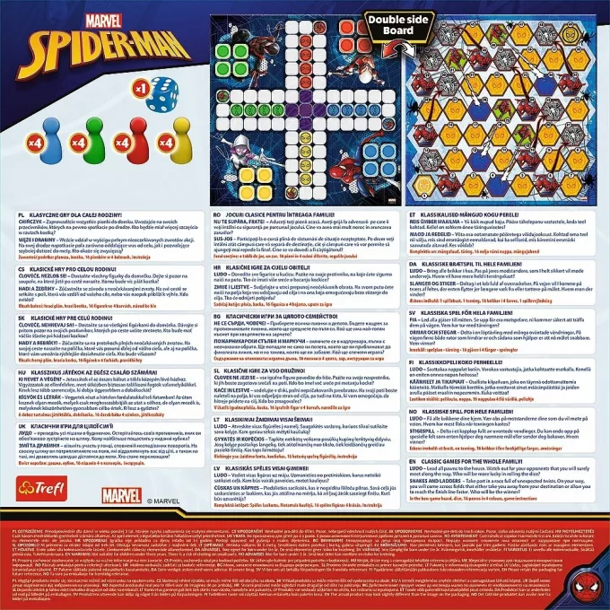 Лудо + Змії і Драбини 2 в 1: Людина-Павук Marvel: купити за кращою ціною в Україні