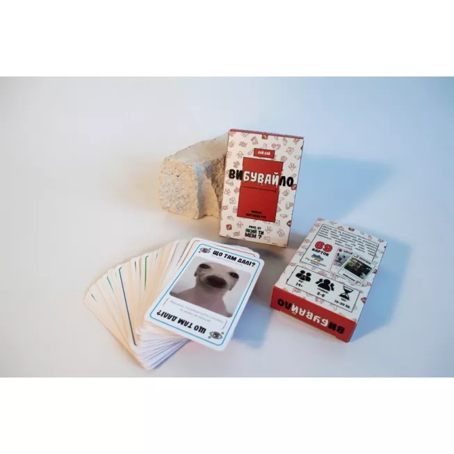 Вибувайло. Мемна карткова гра: купити за кращою ціною в Україні
