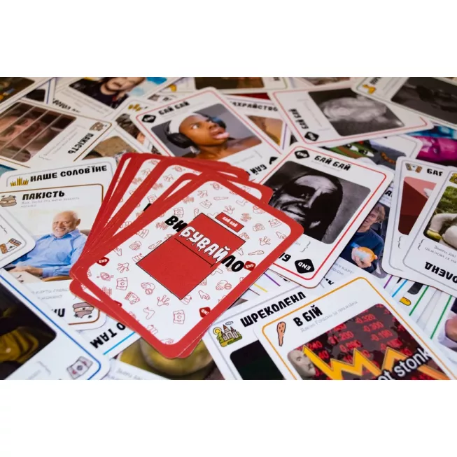 Вибувайло. Мемна карткова гра: купити за кращою ціною в Україні