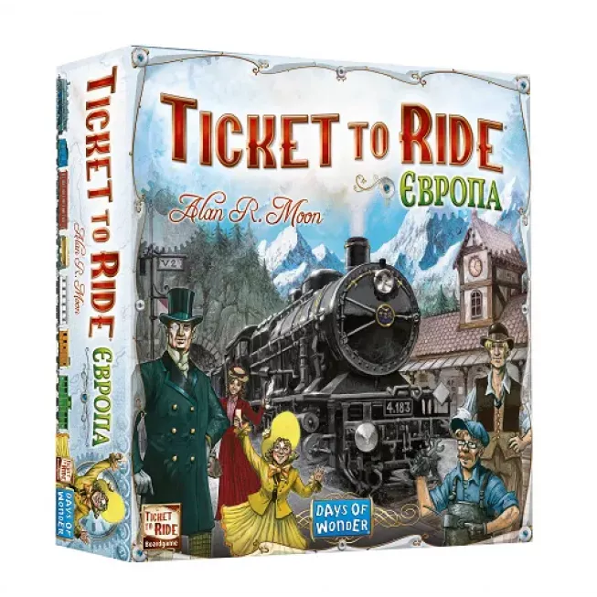 Квиток на поїзд: Європа (Ticket to Ride. Europe): купити за кращою ціною в Україні