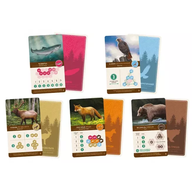 Каскадія (Cascadia): купити за кращою ціною в Україні