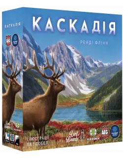 Настільна гра Каскадія (Cascadia)