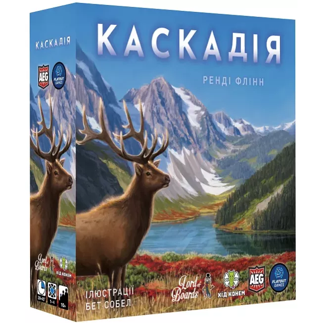 Каскадія (Cascadia): купити за кращою ціною в Україні