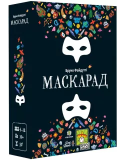 Настільна гра Маскарад (Mascarade)