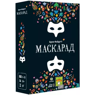 Настільна гра Маскарад (Mascarade)