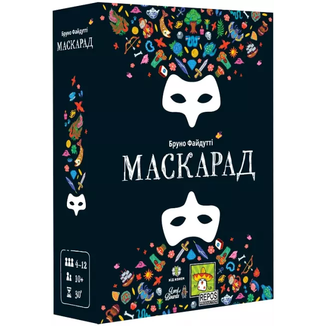Маскарад (Mascarade): купити за кращою ціною в Україні
