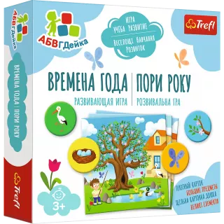 Настільна гра АБВГДейка - Пори року Trefl