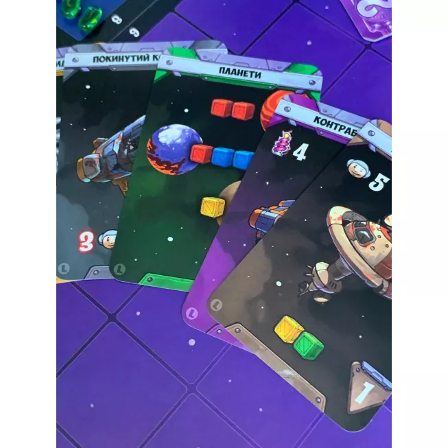 Космобійники (Galaxy Trucker): купити за кращою ціною в Україні