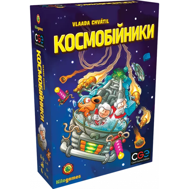 Космобійники (Galaxy Trucker): купити за кращою ціною в Україні