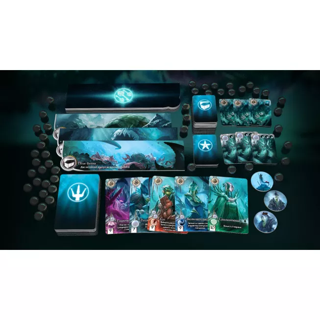 Безодня. Кракен + Левіафан: купити за кращою ціною в Україні