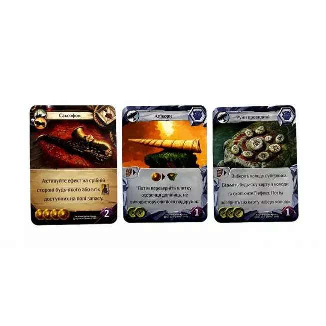 Промокарти. Загублені руїни Арнаку: купити за кращою ціною в Україні