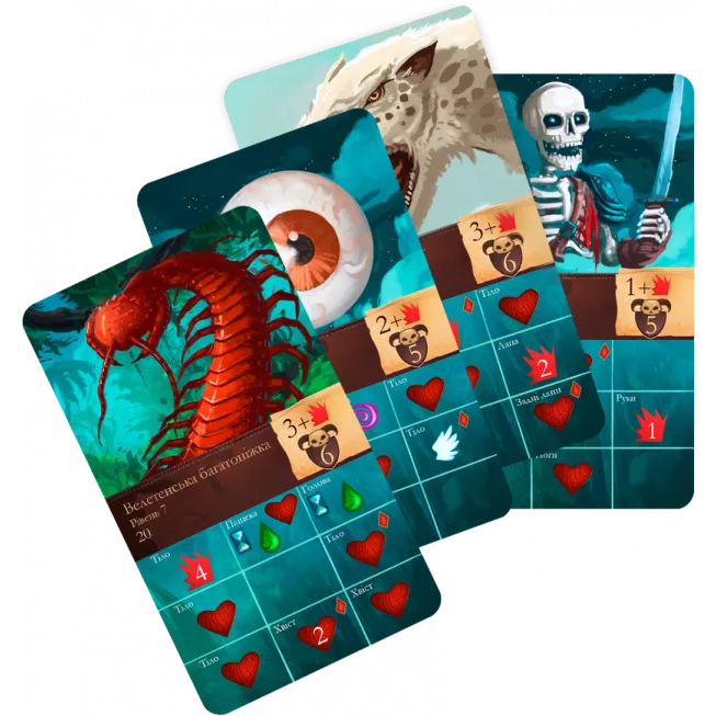 Сплячі Боги (Sleeping Gods): купити за кращою ціною в Україні