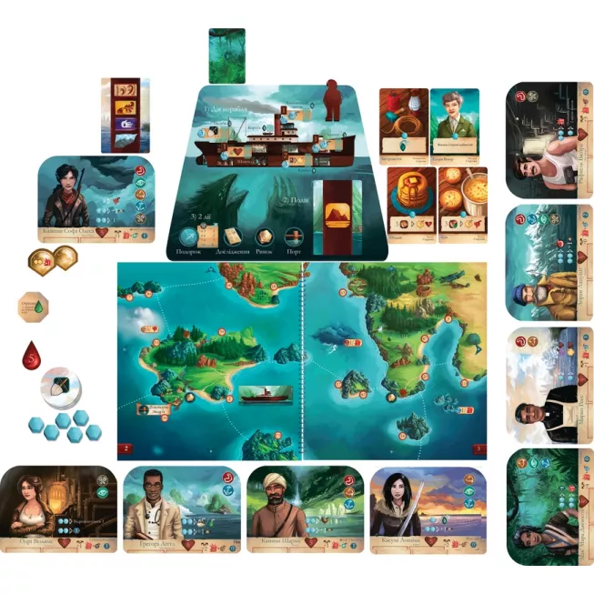 Сплячі Боги (Sleeping Gods): купити за кращою ціною в Україні