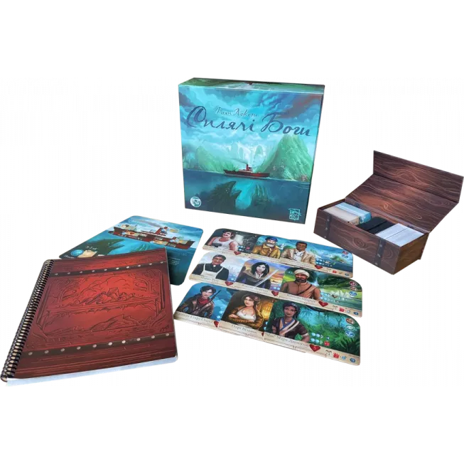 Сплячі Боги (Sleeping Gods): купити за кращою ціною в Україні