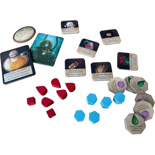 Сплячі Боги (Sleeping Gods): купити за кращою ціною в Україні