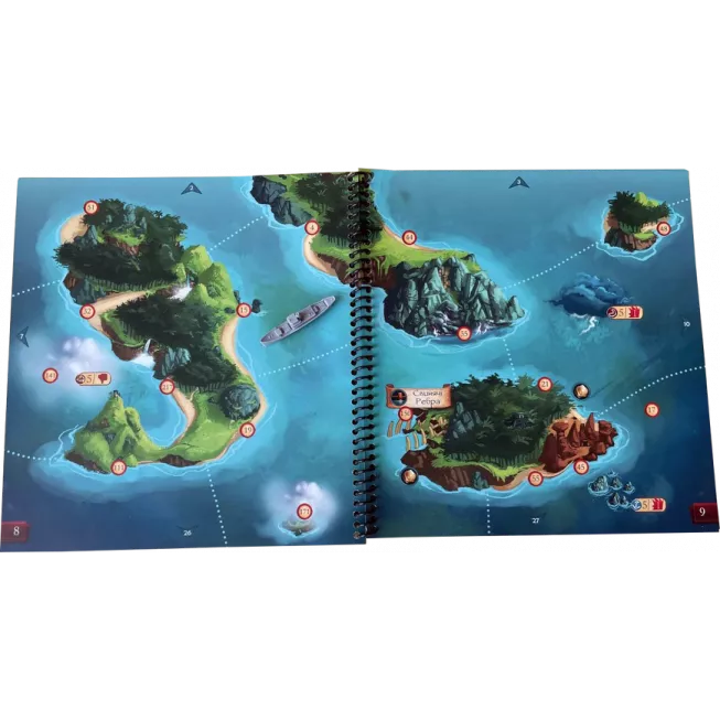 Сплячі Боги (Sleeping Gods): купити за кращою ціною в Україні